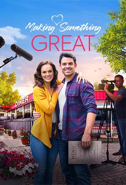 Making Something Great